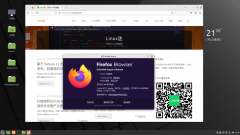 Firefox 115 ESR发布，为Linux上的Intel GPU提供硬件视频