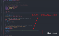 linux内核线程就这样诞生了么？