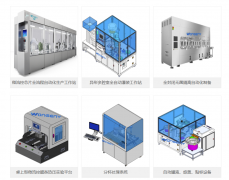 微流控玩家万贵源获得战略融资，微流控芯片基