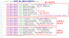 USB Gadget 应用实例ADB实现