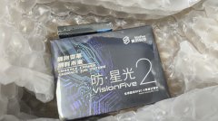 【昉·星光 2 高性能RISC-V单板计算机体验】Debia