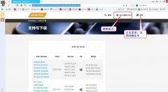 Linux 驱动开发：USB无线wifi驱动开发(MT7601)、完成