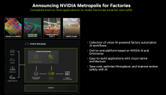 进军智能制造领域，英伟达这次瞄准了机器人和