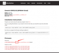 【FireBeetle 2 ESP32-S3开发板测评】MicroPython开发体验