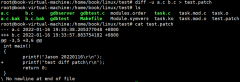 如何在Linux下打patch（上）