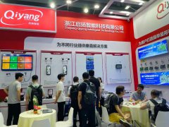 启扬2023慕尼黑上海电子展圆满落幕