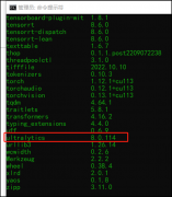 解锁YOLOv8修改+注意力模块训练与部署流程