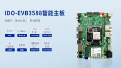 正式进入RK3588 OpenHarmony 4.0时代