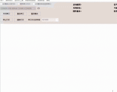 <b>支持Wi-Fi/蓝牙，无缝替换ESP12F——5块钱的合宙</b>