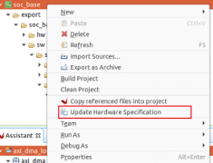 在zynq调试更新xsa文件的步骤有哪些？