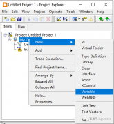在WIN10系统计算机上使用共享变量时无法正常访问