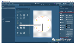 怎样使用LVGL中的timer对象显示动画呢？