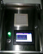 串口屏解决方案：大彩串口屏在超声智能除垢行