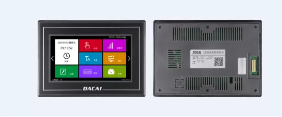 串口屏解决方案：大彩串口屏在环境监测行业的