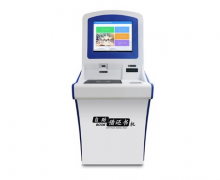 串口屏解决方案:大彩串口屏在图书馆RFID自助借还