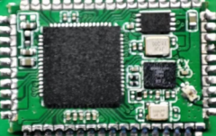 高通CSR8811蓝牙音频收发一体方案