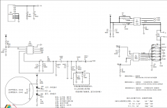 FS68001A是一款5W无线充方案IC兼容WPC Qi v1.2.4最新标