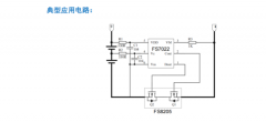 FS7022方案系列FS4059A双节两节锂电池串联充电IC和