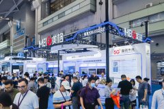 美格智能亮相elexcon 2023：边缘AI算力，赋能物联网