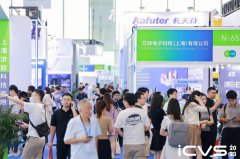 芯驿电子AUMO亮相2023中国自动驾驶博览会