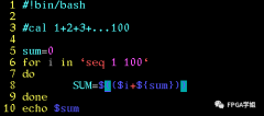 如何利用shell脚本实现数学运算？