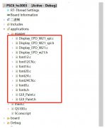 <b>PSoC™ 62温湿采集功耗测试过程</b>