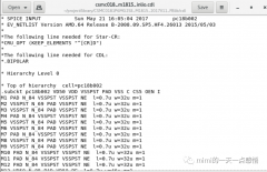 关于IO单元环设计的学习（1）