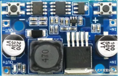 硬件模块---稳压降压模块原理与实现方法