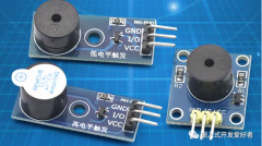 <b>硬件模块---蜂鸣器原理与实现方法</b>