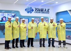 TI (德州仪器) 团队到访飞凌嵌入式总部，深化交