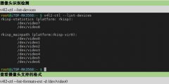 迅为RK3568开发板Debian系统使用python 进行摄像头开