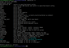 <b>瑞芯微RK3568|SDK开发之环境安装及编译操作</b>