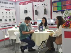 <b>启扬工博会完美收官，期待与您下一次相遇！</b>