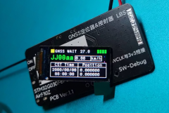 合宙Air530Z+STM32，自制GNSS定位器&amp;授时器