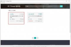 在1.8寸TFT上通过描点的方式实现温度曲线图