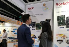 启扬智能2023香港秋季电子产品展圆满收官！