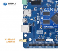 飞凌嵌入式RK3568开发板蓝牙收、发文件测试