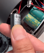 带负离子的高速吹风筒方案---【其利天下技术】