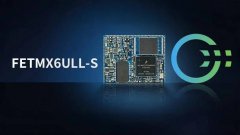 首发！飞凌嵌入式FETMX6ULL-S核心板已适配OpenHarm