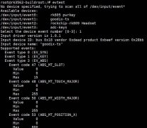 Linux查看触摸坐标点的方法，触觉智能RK3562开发板
