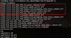 米尔基于NXP iMX.93开发板的M33处理器应用开发笔记