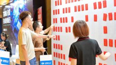 再见深圳！飞凌嵌入式技术创新日圆满落幕