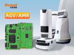 AGV/AMR机器人产业链全景图（上），嵌入式主板与