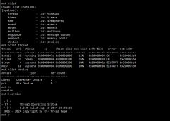 RT-Thread上CAN实践