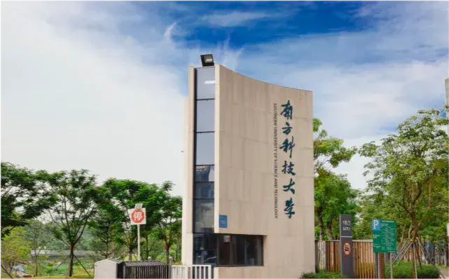 <b>触觉智能赴南方科技大学进行Purple Pi OH开源鸿蒙</b>