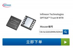 英飞凌OPTIGA Trust M MTR扩展板用于评估OPTIGA Trust