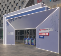 【展会回顾】2024上海国际嵌入式展--研扬科技创