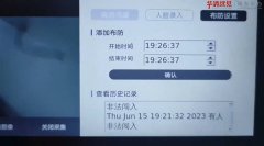 <b>毕业设计竞赛选题推荐 | 嵌入式Linux应用之智能猫</b>