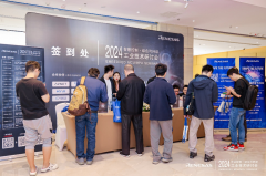 瑞萨MCU/MPU盛会，米尔发表演讲-嵌入式处理器模组