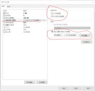 <b>yum工具使用大全:从安装到更新,轻松管理软件包</b>